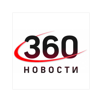 Статья на портале 360tv.ru